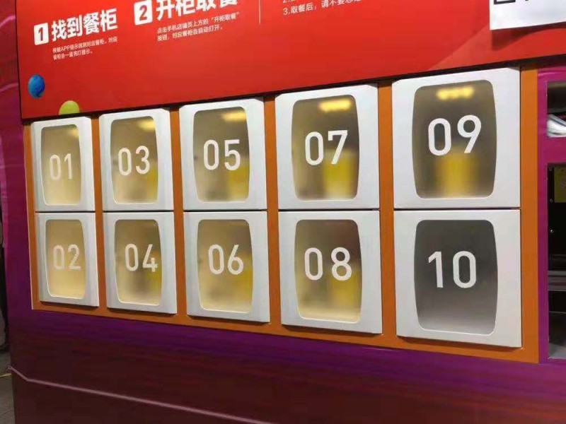 &#31859;&#20848;&#23448;&#26041;&#32593;&#39029;&#29256;&#45;&#31859;&#20848;&#77;&#105;&#76;&#97;&#110;&#40;&#20013;&#22269;&#41;