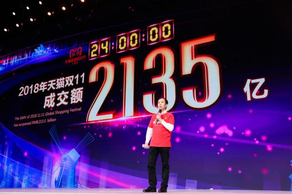 马化腾言必谈“产（chǎn）业（yè）互联网”，阿里（lǐ）CEO却说自（zì）己不喜欢讲（jiǎng）