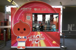 &#31859;&#20848;&#23448;&#26041;&#32593;&#39029;&#29256;&#45;&#31859;&#20848;&#77;&#105;&#76;&#97;&#110;&#40;&#20013;&#22269;&#41;
