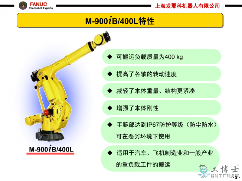 &#31859;&#20848;&#23448;&#26041;&#32593;&#39029;&#29256;&#45;&#31859;&#20848;&#77;&#105;&#76;&#97;&#110;&#40;&#20013;&#22269;&#41;