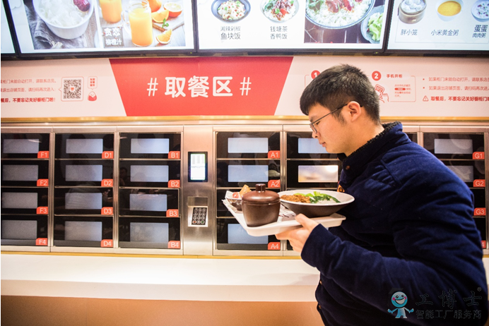 &#31859;&#20848;&#23448;&#26041;&#32593;&#39029;&#29256;&#45;&#31859;&#20848;&#77;&#105;&#76;&#97;&#110;&#40;&#20013;&#22269;&#41;