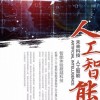 &#31859;&#20848;&#23448;&#26041;&#32593;&#39029;&#29256;&#45;&#31859;&#20848;&#77;&#105;&#76;&#97;&#110;&#40;&#20013;&#22269;&#41;