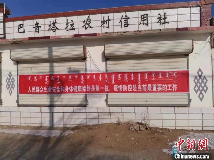 &#31859;&#20848;&#23448;&#26041;&#32593;&#39029;&#29256;&#45;&#31859;&#20848;&#77;&#105;&#76;&#97;&#110;&#40;&#20013;&#22269;&#41;