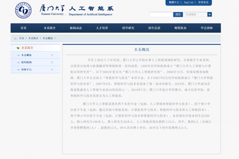 &#31859;&#20848;&#23448;&#26041;&#32593;&#39029;&#29256;&#45;&#31859;&#20848;&#77;&#105;&#76;&#97;&#110;&#40;&#20013;&#22269;&#41;