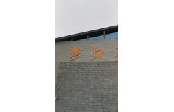 &#31859;&#20848;&#23448;&#26041;&#32593;&#39029;&#29256;&#45;&#31859;&#20848;&#77;&#105;&#76;&#97;&#110;&#40;&#20013;&#22269;&#41;