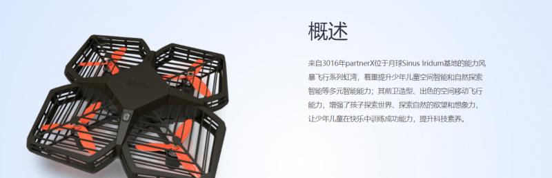 &#31859;&#20848;&#23448;&#26041;&#32593;&#39029;&#29256;&#45;&#31859;&#20848;&#77;&#105;&#76;&#97;&#110;&#40;&#20013;&#22269;&#41;