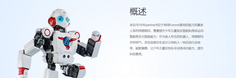 &#31859;&#20848;&#23448;&#26041;&#32593;&#39029;&#29256;&#45;&#31859;&#20848;&#77;&#105;&#76;&#97;&#110;&#40;&#20013;&#22269;&#41;