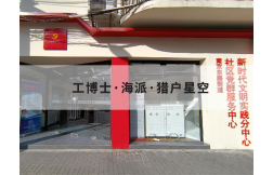 &#31859;&#20848;&#23448;&#26041;&#32593;&#39029;&#29256;&#45;&#31859;&#20848;&#77;&#105;&#76;&#97;&#110;&#40;&#20013;&#22269;&#41;
