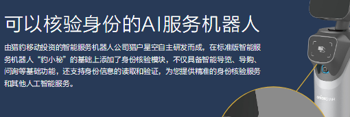 &#31859;&#20848;&#23448;&#26041;&#32593;&#39029;&#29256;&#45;&#31859;&#20848;&#77;&#105;&#76;&#97;&#110;&#40;&#20013;&#22269;&#41;