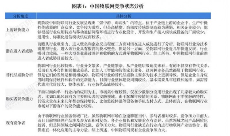 &#31859;&#20848;&#23448;&#26041;&#32593;&#39029;&#29256;&#45;&#31859;&#20848;&#77;&#105;&#76;&#97;&#110;&#40;&#20013;&#22269;&#41;