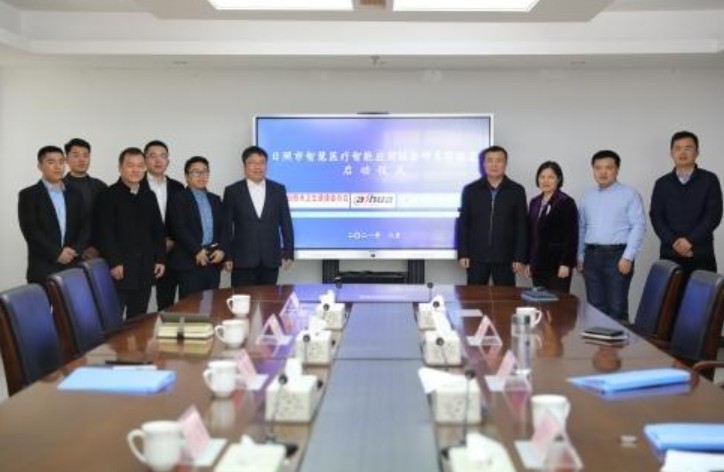 &#31859;&#20848;&#23448;&#26041;&#32593;&#39029;&#29256;&#45;&#31859;&#20848;&#77;&#105;&#76;&#97;&#110;&#40;&#20013;&#22269;&#41;