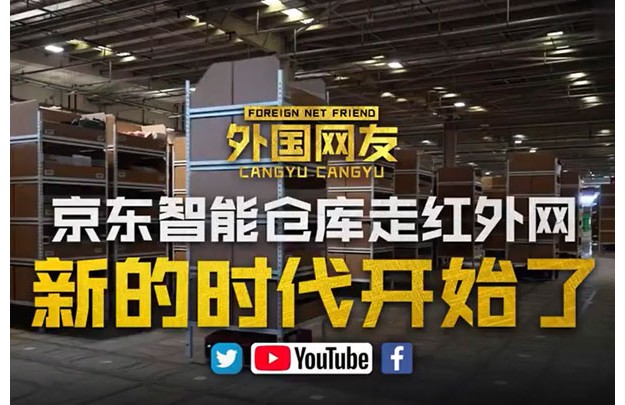 &#31859;&#20848;&#23448;&#26041;&#32593;&#39029;&#29256;&#45;&#31859;&#20848;&#77;&#105;&#76;&#97;&#110;&#40;&#20013;&#22269;&#41;