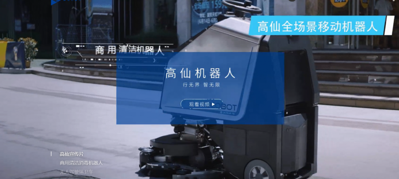 &#31859;&#20848;&#23448;&#26041;&#32593;&#39029;&#29256;&#45;&#31859;&#20848;&#77;&#105;&#76;&#97;&#110;&#40;&#20013;&#22269;&#41;