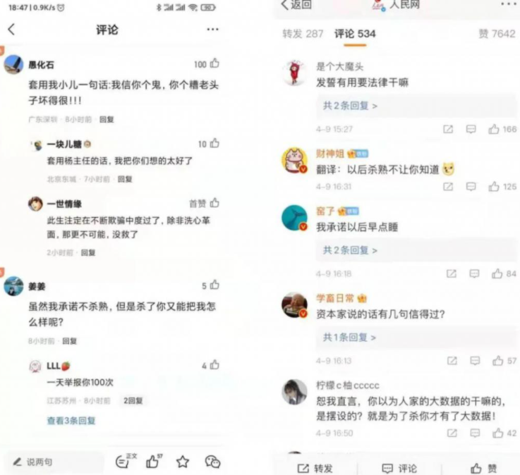 &#31859;&#20848;&#23448;&#26041;&#32593;&#39029;&#29256;&#45;&#31859;&#20848;&#77;&#105;&#76;&#97;&#110;&#40;&#20013;&#22269;&#41;