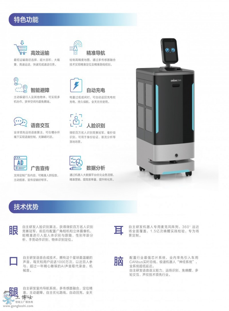 &#31859;&#20848;&#23448;&#26041;&#32593;&#39029;&#29256;&#45;&#31859;&#20848;&#77;&#105;&#76;&#97;&#110;&#40;&#20013;&#22269;&#41;