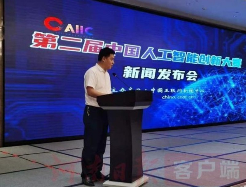 &#31859;&#20848;&#23448;&#26041;&#32593;&#39029;&#29256;&#45;&#31859;&#20848;&#77;&#105;&#76;&#97;&#110;&#40;&#20013;&#22269;&#41;