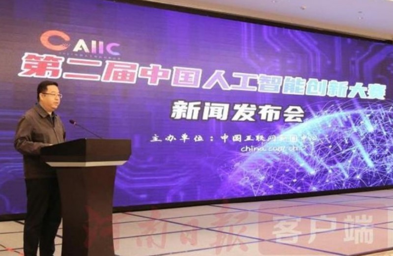 &#31859;&#20848;&#23448;&#26041;&#32593;&#39029;&#29256;&#45;&#31859;&#20848;&#77;&#105;&#76;&#97;&#110;&#40;&#20013;&#22269;&#41;