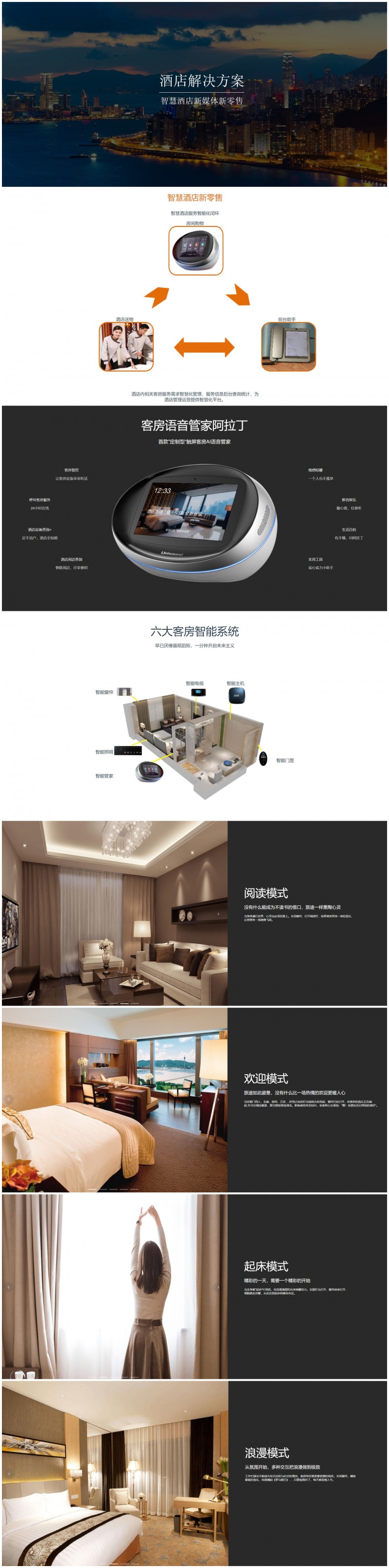 &#31859;&#20848;&#23448;&#26041;&#32593;&#39029;&#29256;&#45;&#31859;&#20848;&#77;&#105;&#76;&#97;&#110;&#40;&#20013;&#22269;&#41;