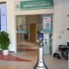 &#31859;&#20848;&#23448;&#26041;&#32593;&#39029;&#29256;&#45;&#31859;&#20848;&#77;&#105;&#76;&#97;&#110;&#40;&#20013;&#22269;&#41;