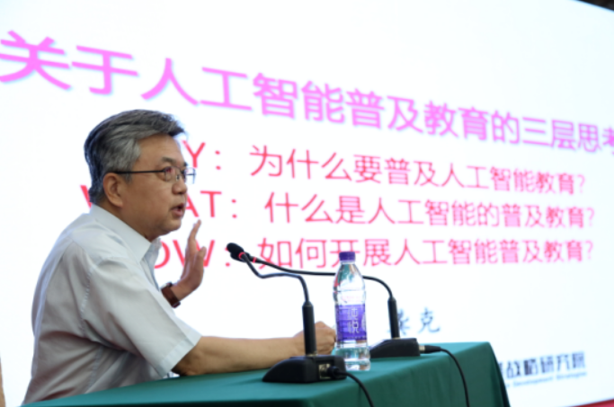 &#31859;&#20848;&#23448;&#26041;&#32593;&#39029;&#29256;&#45;&#31859;&#20848;&#77;&#105;&#76;&#97;&#110;&#40;&#20013;&#22269;&#41;