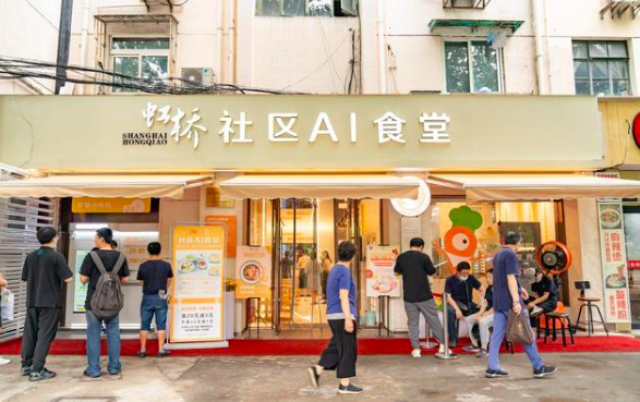 &#31859;&#20848;&#23448;&#26041;&#32593;&#39029;&#29256;&#45;&#31859;&#20848;&#77;&#105;&#76;&#97;&#110;&#40;&#20013;&#22269;&#41;