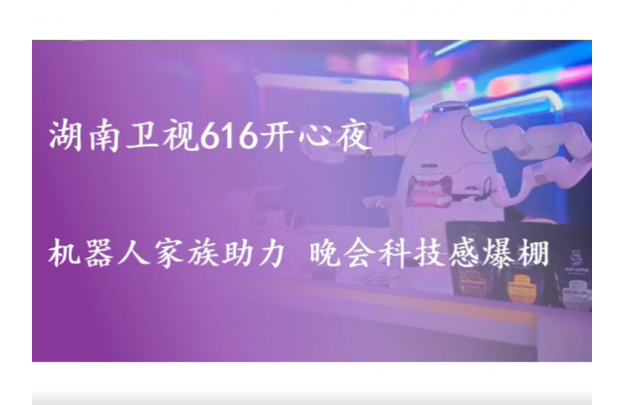 &#31859;&#20848;&#23448;&#26041;&#32593;&#39029;&#29256;&#45;&#31859;&#20848;&#77;&#105;&#76;&#97;&#110;&#40;&#20013;&#22269;&#41;