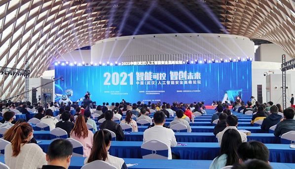 &#31859;&#20848;&#23448;&#26041;&#32593;&#39029;&#29256;&#45;&#31859;&#20848;&#77;&#105;&#76;&#97;&#110;&#40;&#20013;&#22269;&#41;