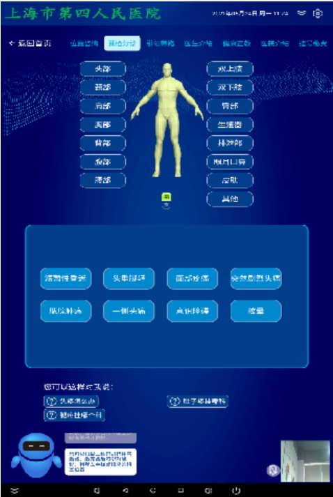&#31859;&#20848;&#23448;&#26041;&#32593;&#39029;&#29256;&#45;&#31859;&#20848;&#77;&#105;&#76;&#97;&#110;&#40;&#20013;&#22269;&#41;