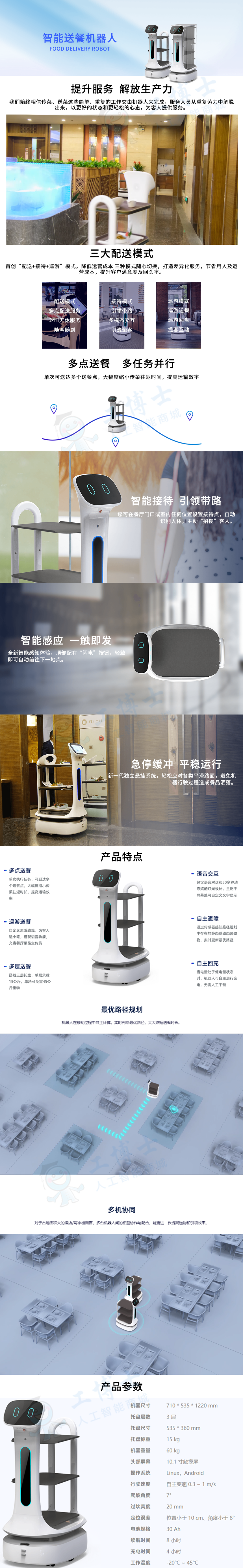 &#31859;&#20848;&#23448;&#26041;&#32593;&#39029;&#29256;&#45;&#31859;&#20848;&#77;&#105;&#76;&#97;&#110;&#40;&#20013;&#22269;&#41;
