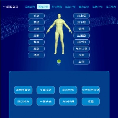 &#31859;&#20848;&#23448;&#26041;&#32593;&#39029;&#29256;&#45;&#31859;&#20848;&#77;&#105;&#76;&#97;&#110;&#40;&#20013;&#22269;&#41;