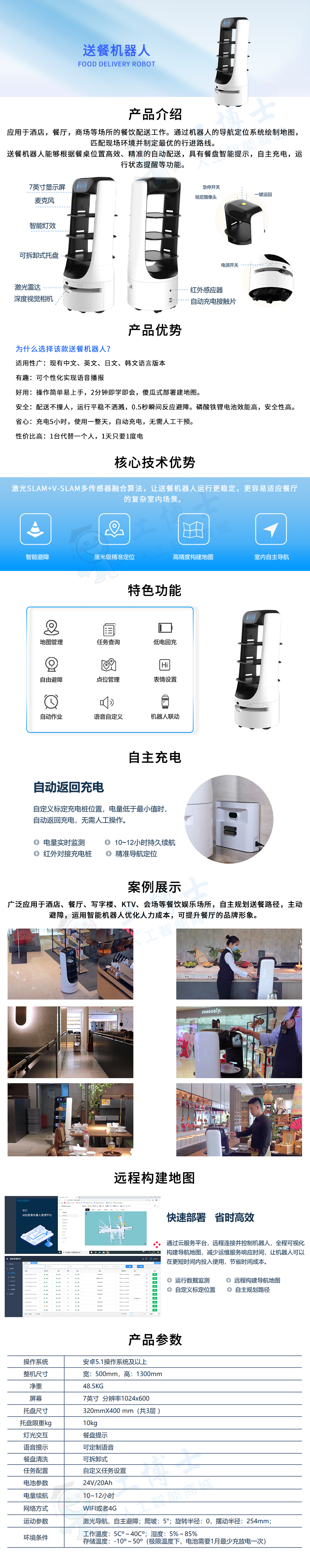 &#31859;&#20848;&#23448;&#26041;&#32593;&#39029;&#29256;&#45;&#31859;&#20848;&#77;&#105;&#76;&#97;&#110;&#40;&#20013;&#22269;&#41;