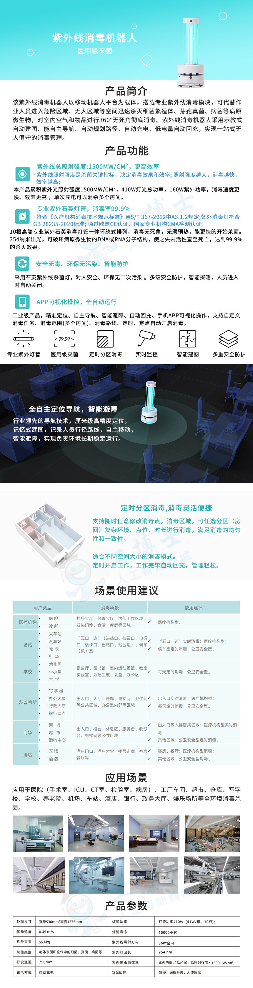 &#31859;&#20848;&#23448;&#26041;&#32593;&#39029;&#29256;&#45;&#31859;&#20848;&#77;&#105;&#76;&#97;&#110;&#40;&#20013;&#22269;&#41;