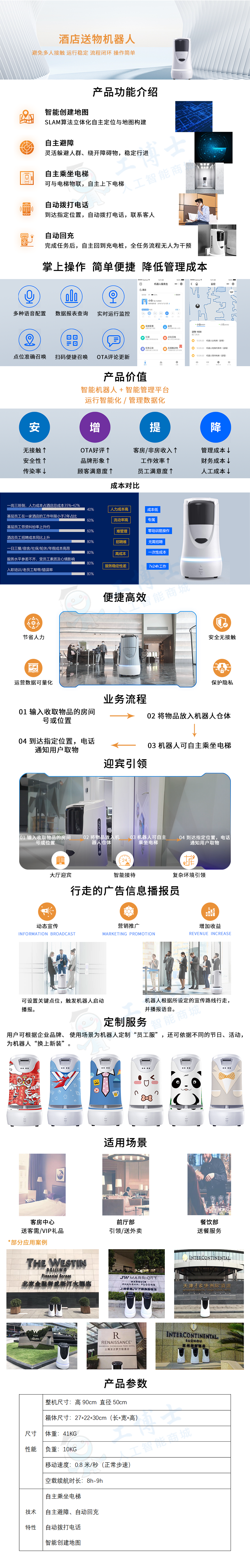 &#31859;&#20848;&#23448;&#26041;&#32593;&#39029;&#29256;&#45;&#31859;&#20848;&#77;&#105;&#76;&#97;&#110;&#40;&#20013;&#22269;&#41;