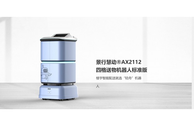 &#31859;&#20848;&#23448;&#26041;&#32593;&#39029;&#29256;&#45;&#31859;&#20848;&#77;&#105;&#76;&#97;&#110;&#40;&#20013;&#22269;&#41;