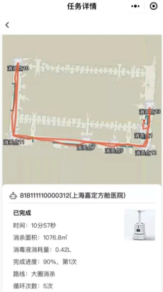 &#31859;&#20848;&#23448;&#26041;&#32593;&#39029;&#29256;&#45;&#31859;&#20848;&#77;&#105;&#76;&#97;&#110;&#40;&#20013;&#22269;&#41;