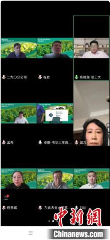 &#31859;&#20848;&#23448;&#26041;&#32593;&#39029;&#29256;&#45;&#31859;&#20848;&#77;&#105;&#76;&#97;&#110;&#40;&#20013;&#22269;&#41;