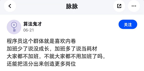 &#31859;&#20848;&#23448;&#26041;&#32593;&#39029;&#29256;&#45;&#31859;&#20848;&#77;&#105;&#76;&#97;&#110;&#40;&#20013;&#22269;&#41;