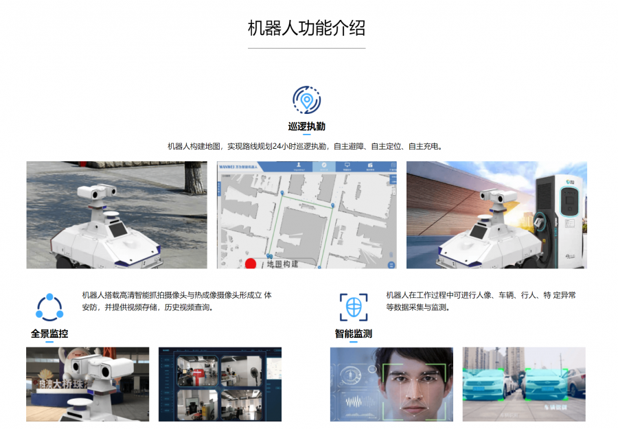&#31859;&#20848;&#23448;&#26041;&#32593;&#39029;&#29256;&#45;&#31859;&#20848;&#77;&#105;&#76;&#97;&#110;&#40;&#20013;&#22269;&#41;