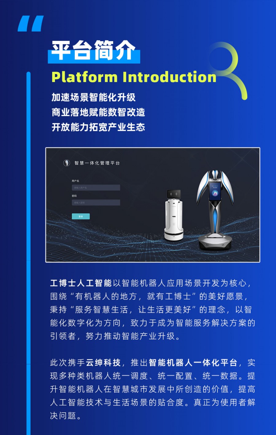 &#31859;&#20848;&#23448;&#26041;&#32593;&#39029;&#29256;&#45;&#31859;&#20848;&#77;&#105;&#76;&#97;&#110;&#40;&#20013;&#22269;&#41;