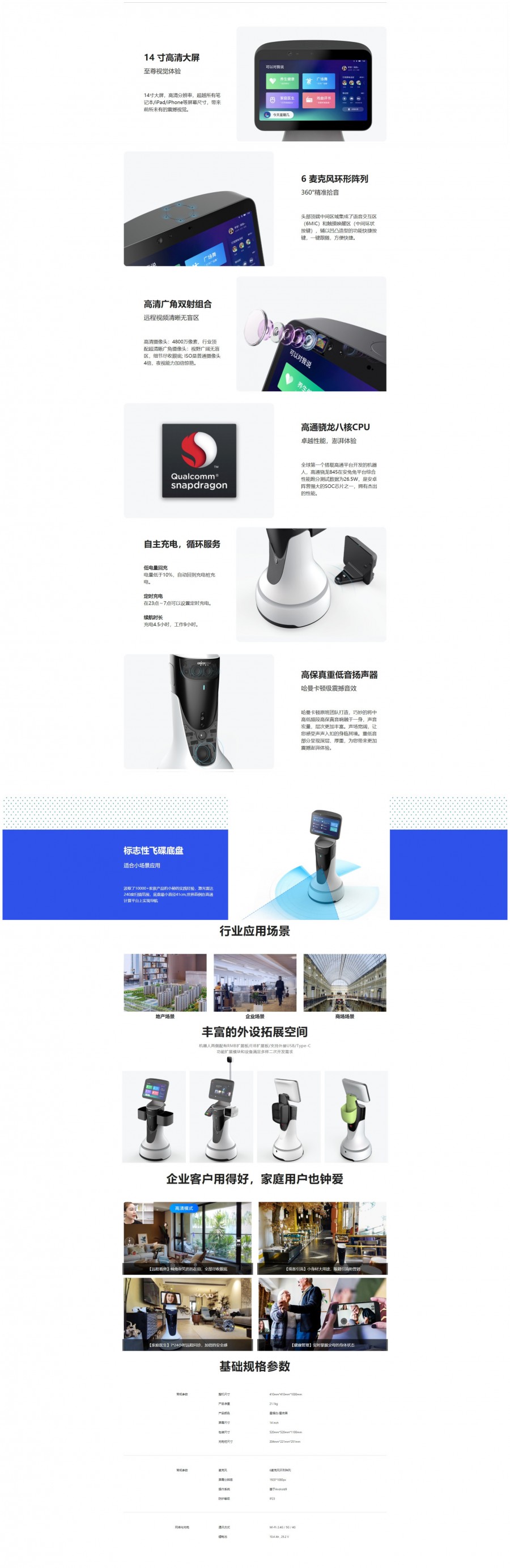 &#31859;&#20848;&#23448;&#26041;&#32593;&#39029;&#29256;&#45;&#31859;&#20848;&#77;&#105;&#76;&#97;&#110;&#40;&#20013;&#22269;&#41;