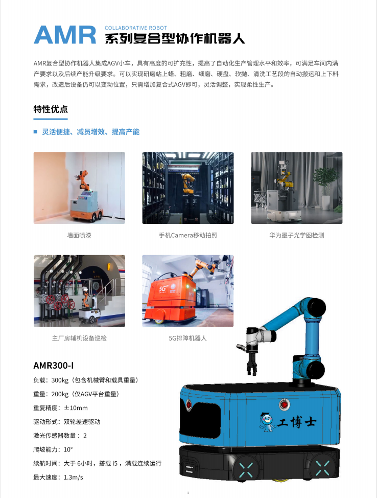&#31859;&#20848;&#23448;&#26041;&#32593;&#39029;&#29256;&#45;&#31859;&#20848;&#77;&#105;&#76;&#97;&#110;&#40;&#20013;&#22269;&#41;