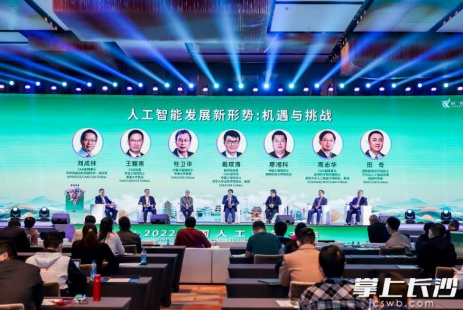 &#31859;&#20848;&#23448;&#26041;&#32593;&#39029;&#29256;&#45;&#31859;&#20848;&#77;&#105;&#76;&#97;&#110;&#40;&#20013;&#22269;&#41;