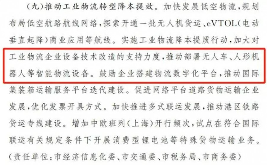 &#31859;&#20848;&#23448;&#26041;&#32593;&#39029;&#29256;&#45;&#31859;&#20848;&#77;&#105;&#76;&#97;&#110;&#40;&#20013;&#22269;&#41;